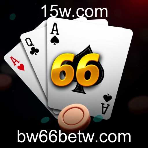 Entendendo o Blackjack com BW66bet