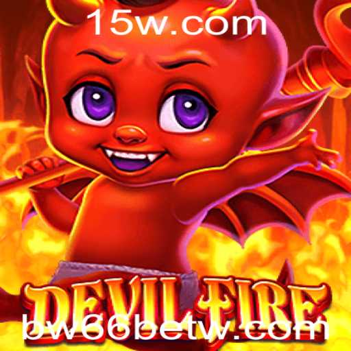 DevilFire: Explorando o Fascinante Mundo do Jogo e Suas Regras