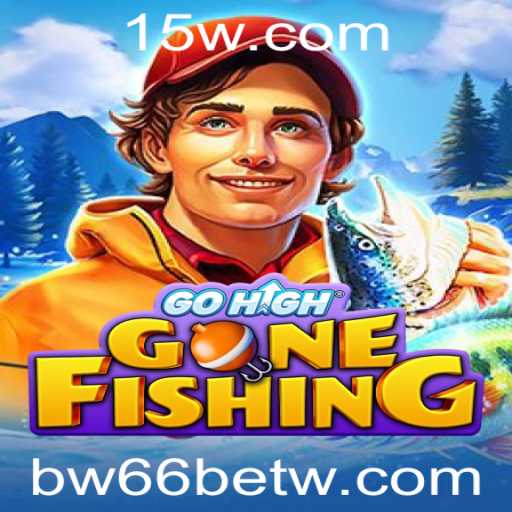 Explorando o Mundo de GoHighGoneFishing: Um Mergulho nas Aventuras da Pesca Virtual