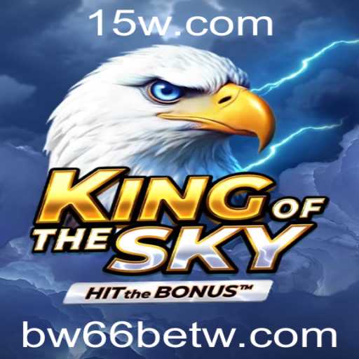 Explorando o Universo de KingOfTheSky: O Jogo Inovador de Estratégia
