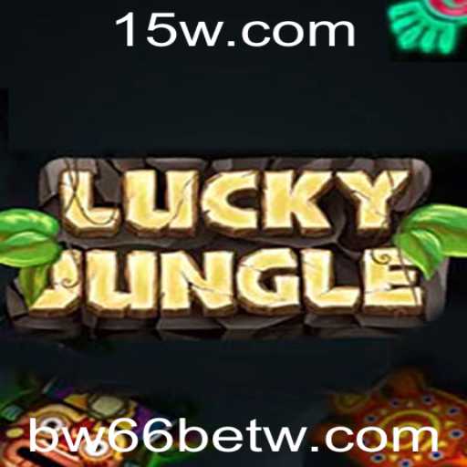 Explorando o Fascinante Mundo do Jogo LuckyJungle