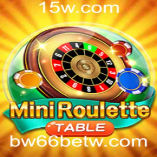 Descubra o Fascinante Mundo do MiniRoulette com BW66bet